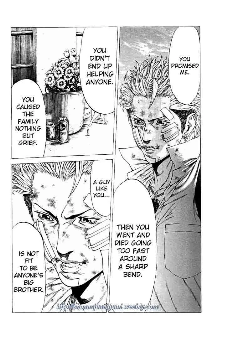 Shonan Seven Chapter 30 page 4