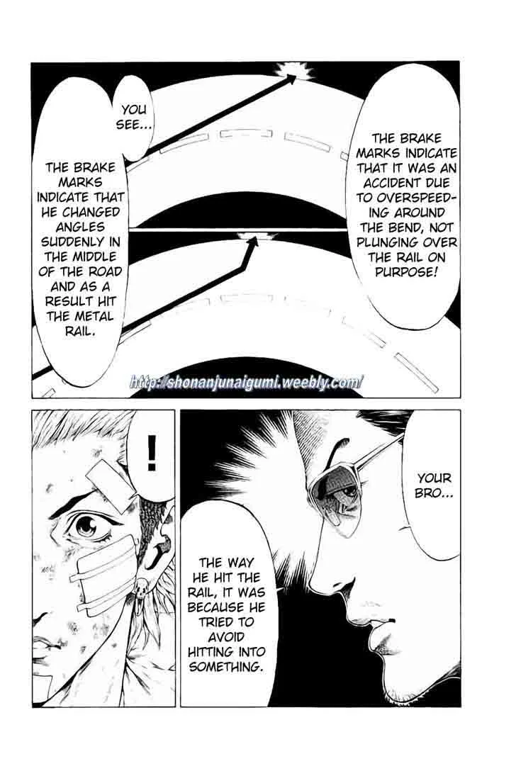 Shonan Seven Chapter 30 page 11
