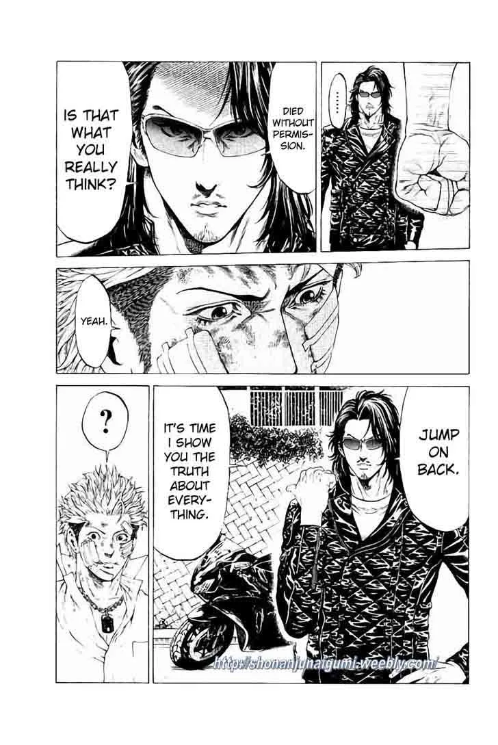 Shonan Seven Chapter 30 page 5