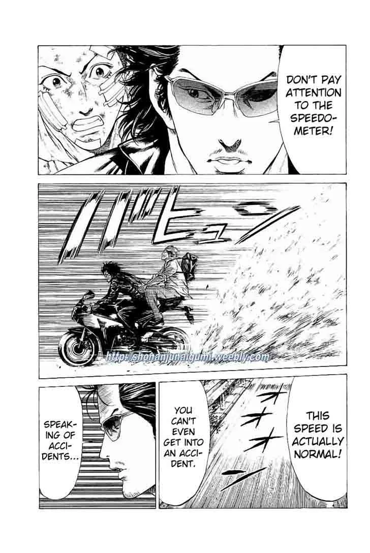 Shonan Seven Chapter 30 page 7
