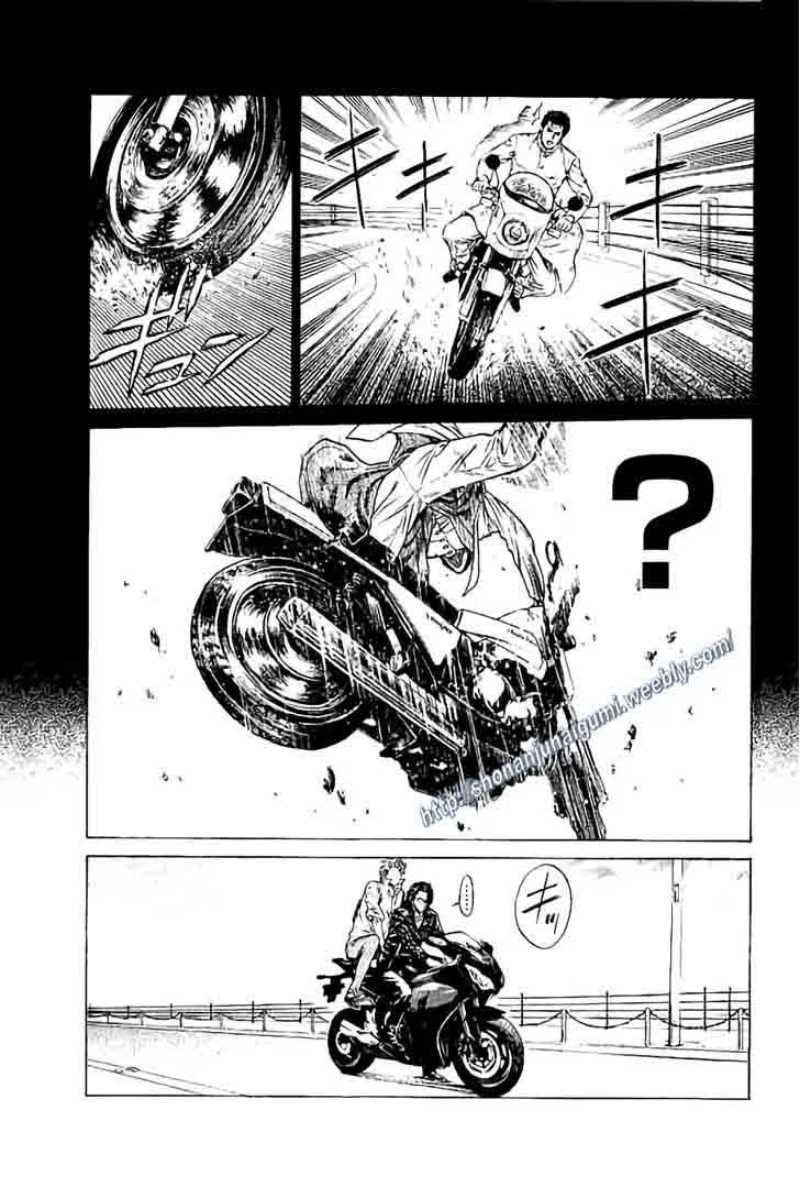 Shonan Seven Chapter 30 page 12