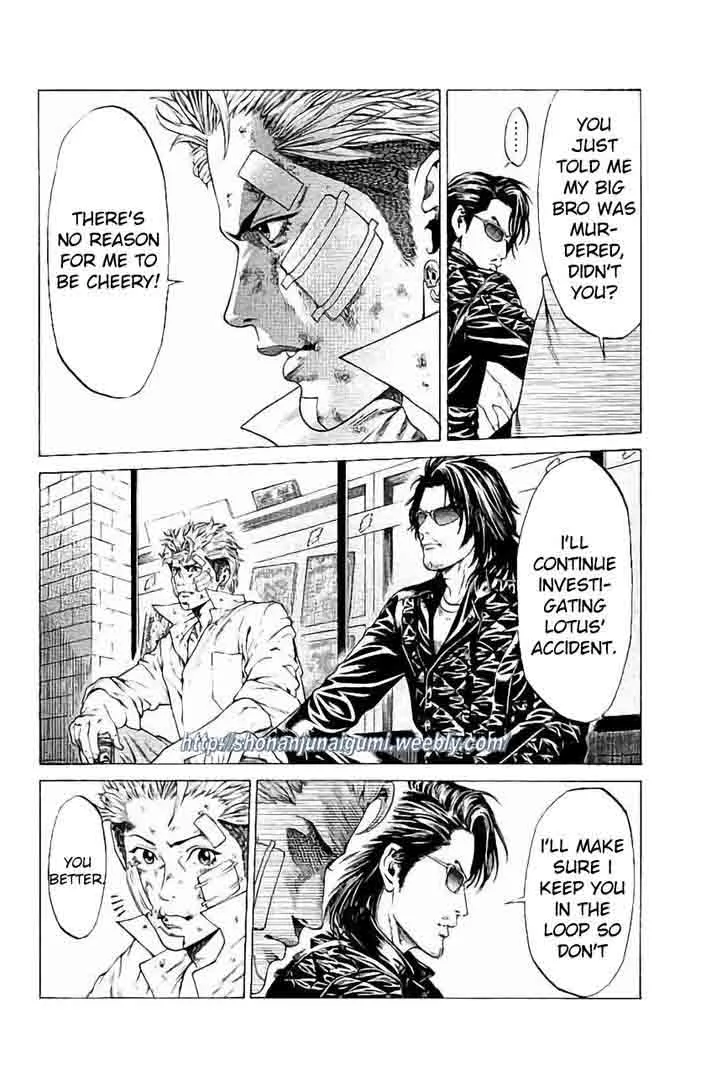 Shonan Seven Chapter 30 page 20