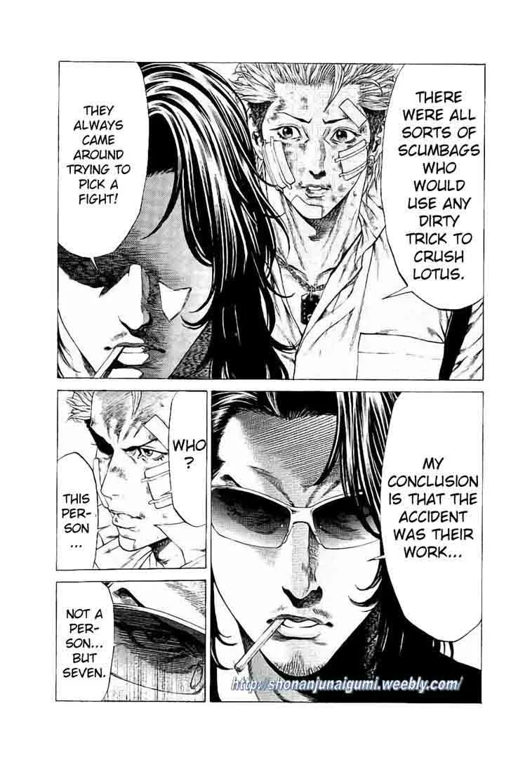 Shonan Seven Chapter 30 page 14