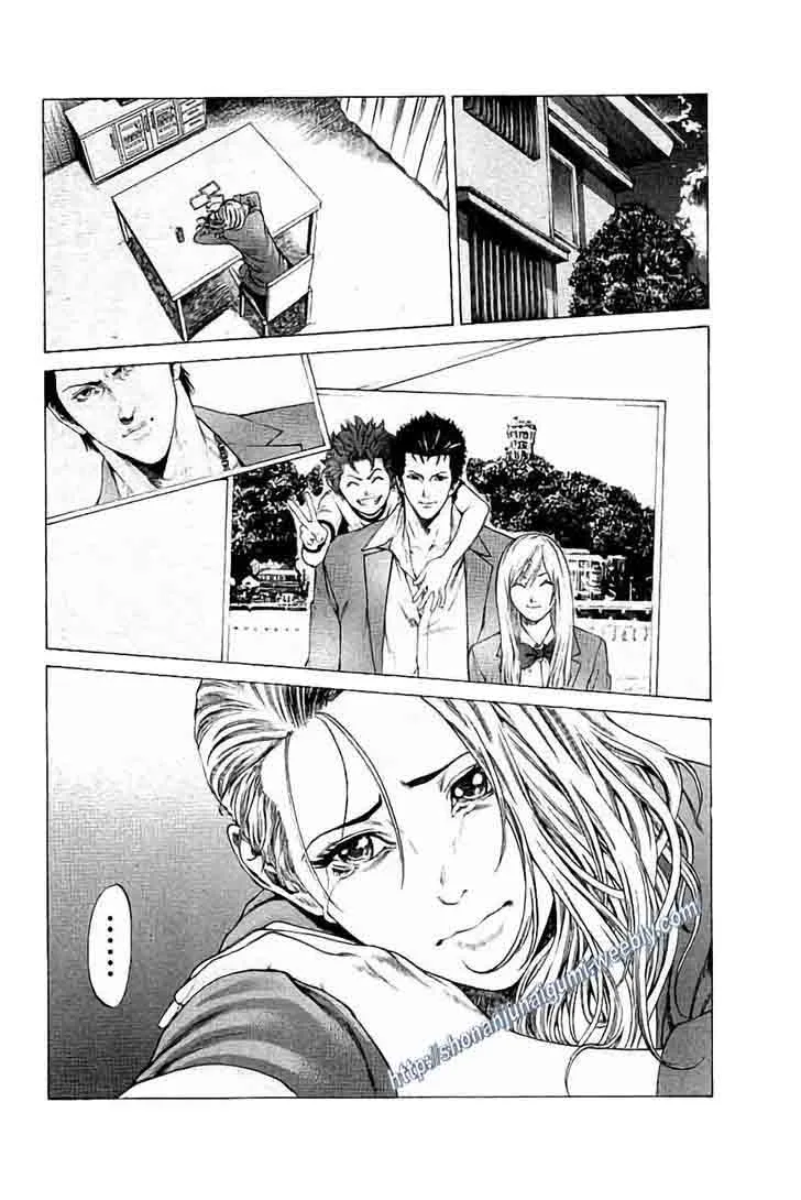 Shonan Seven Chapter 30 page 16