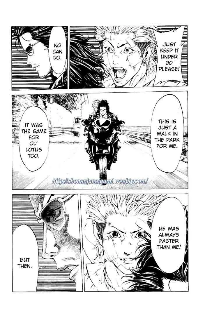 Shonan Seven Chapter 30 page 9