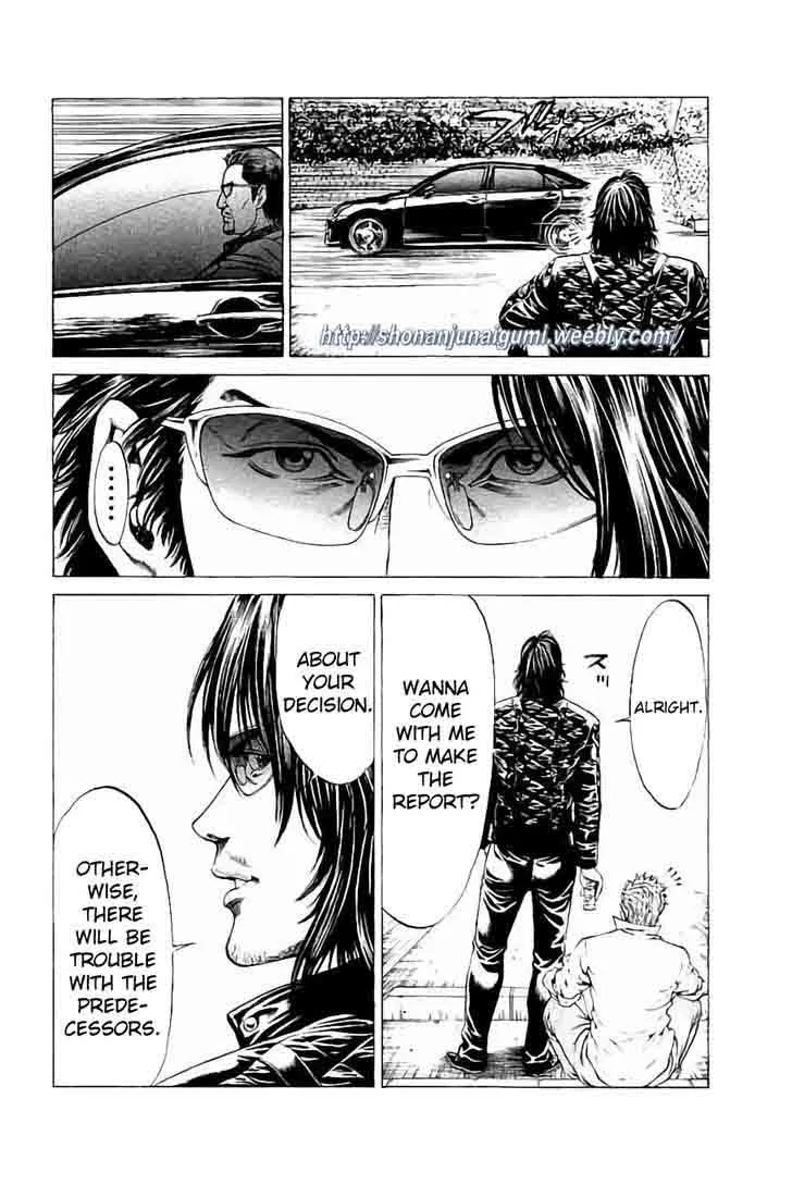 Shonan Seven Chapter 30 page 25