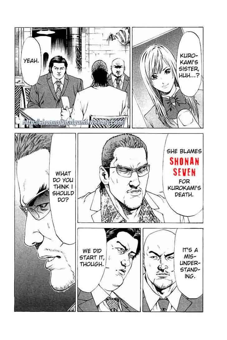 Shonan Seven Chapter 30 page 27