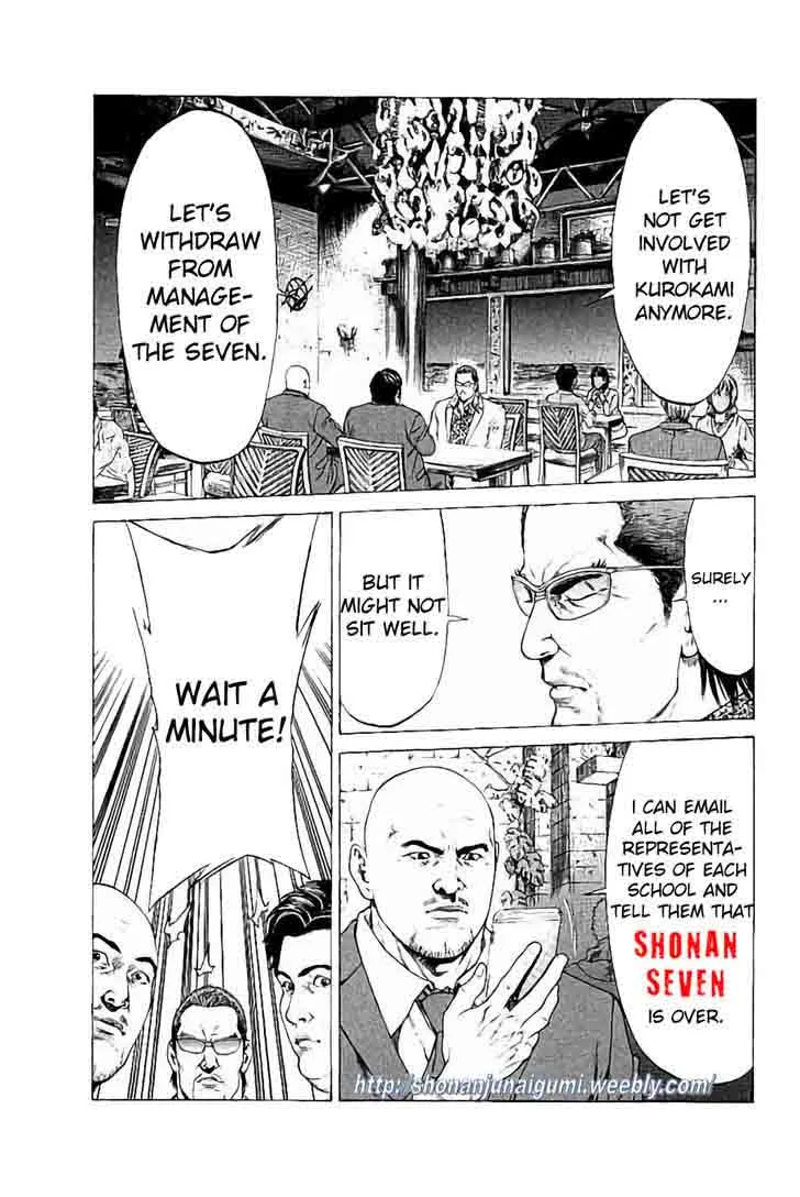 Shonan Seven Chapter 30 page 28