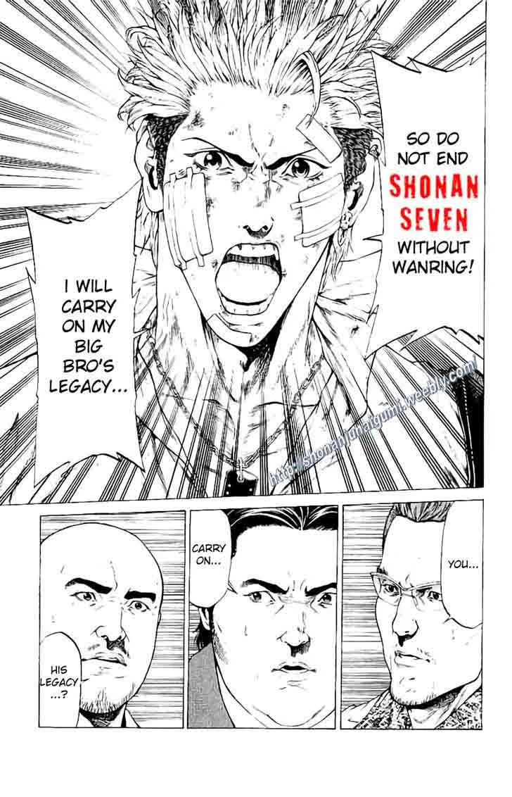 Shonan Seven Chapter 30 page 31