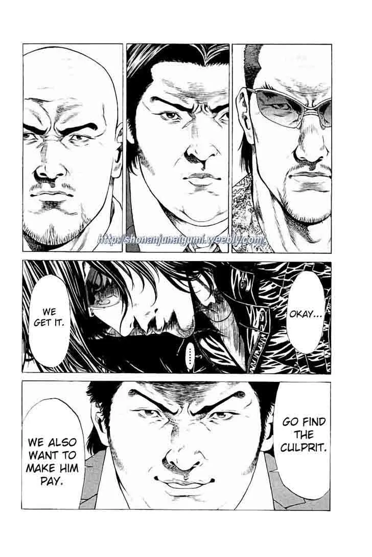 Shonan Seven Chapter 30 page 36