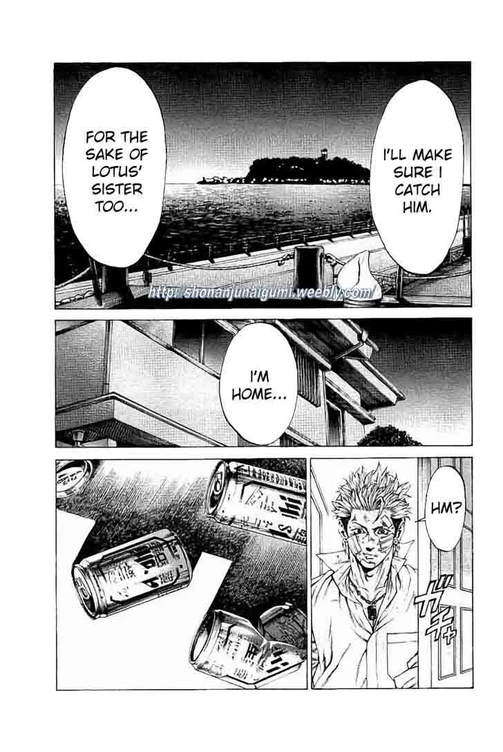 Shonan Seven Chapter 30 page 37