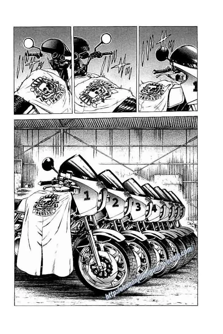 Shonan Seven Chapter 31 page 9