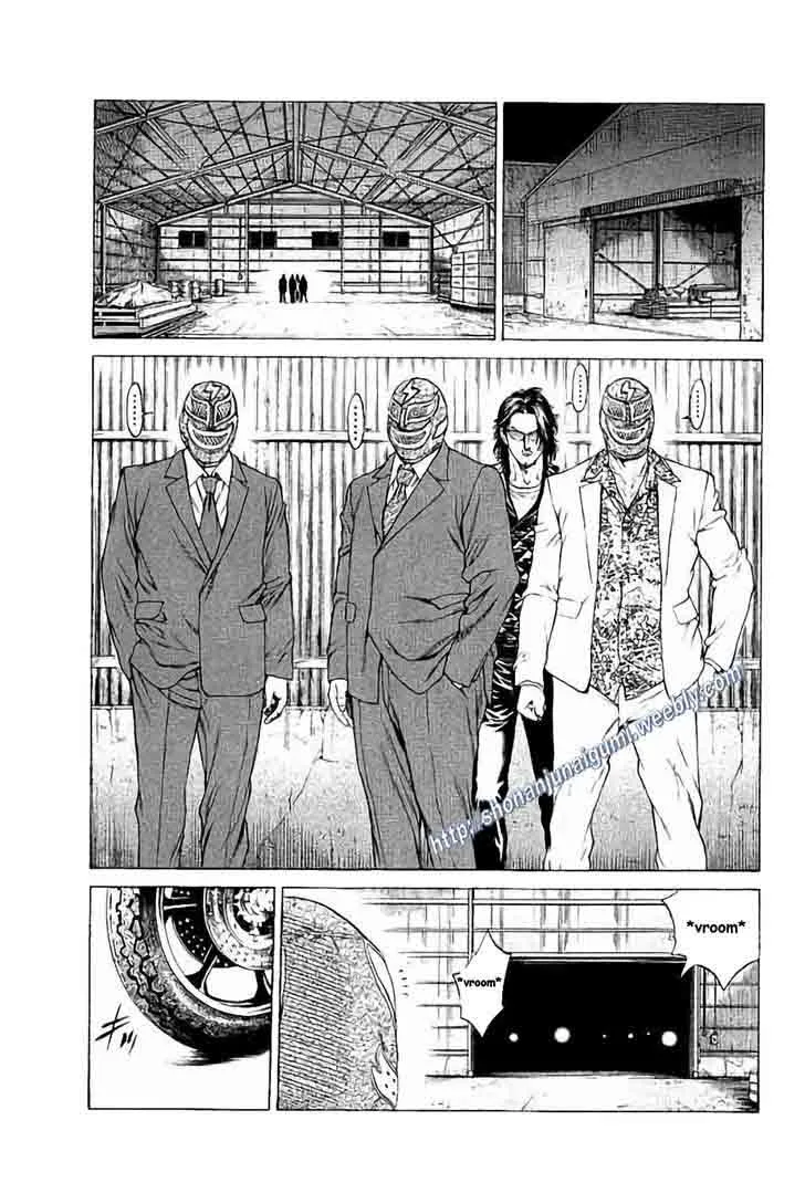 Shonan Seven Chapter 31 page 3