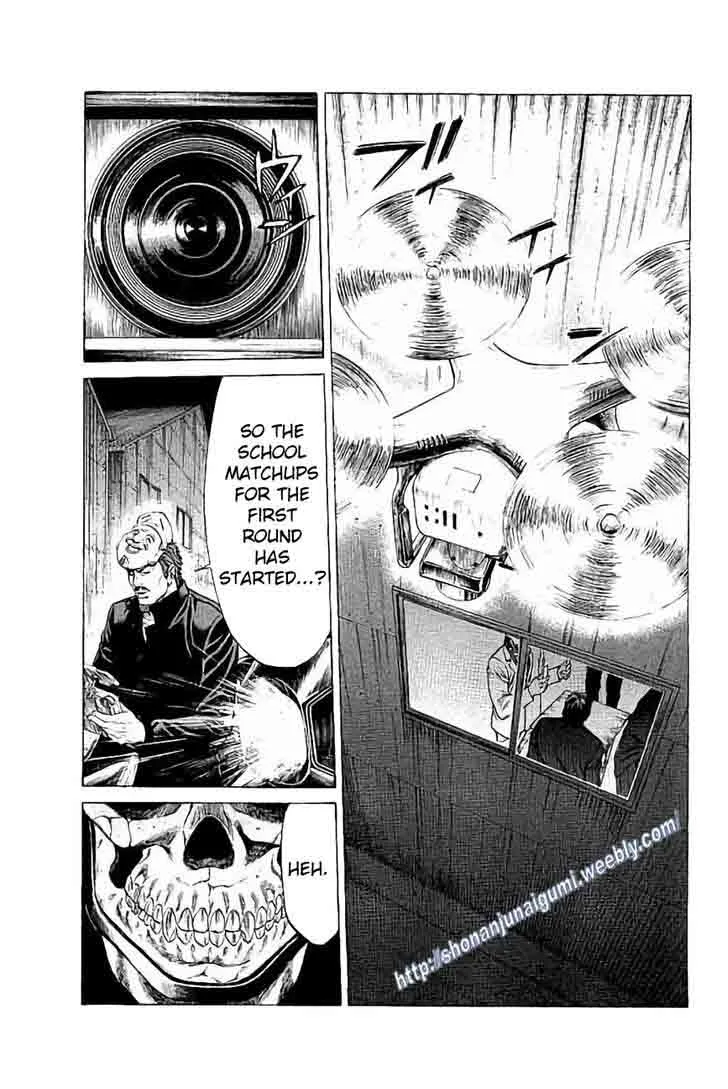 Shonan Seven Chapter 31 page 15