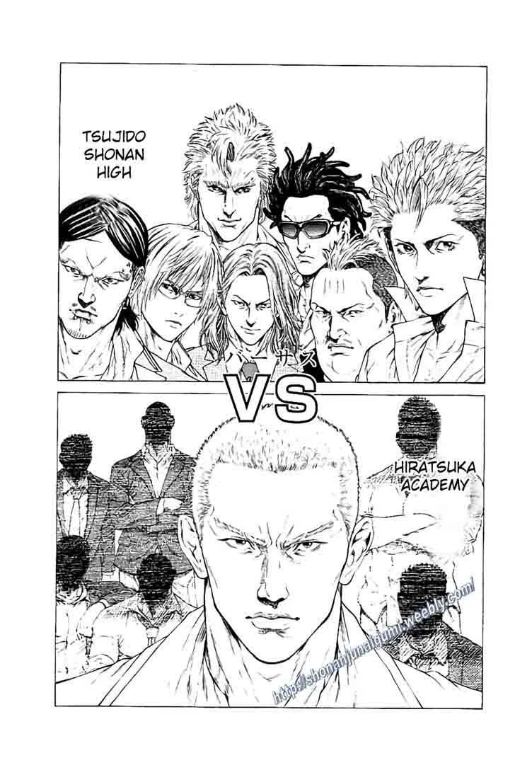 Shonan Seven Chapter 31 page 33