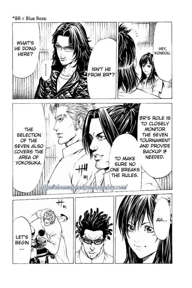 Shonan Seven Chapter 31 page 7