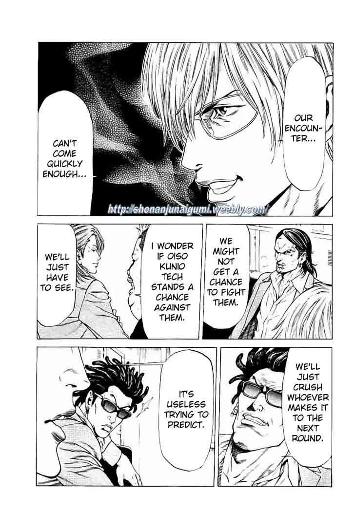 Shonan Seven Chapter 31 page 35