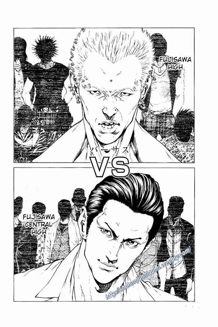 Shonan Seven Chapter 31 page 30
