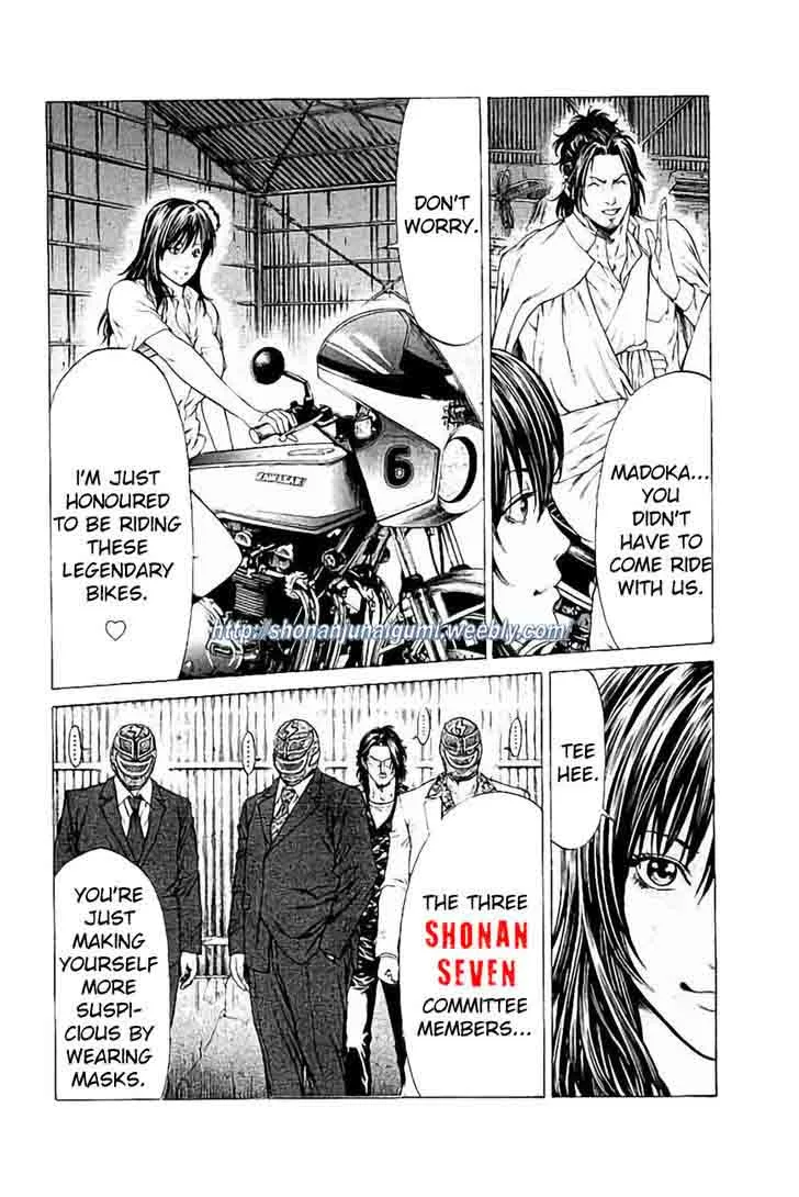Shonan Seven Chapter 31 page 5