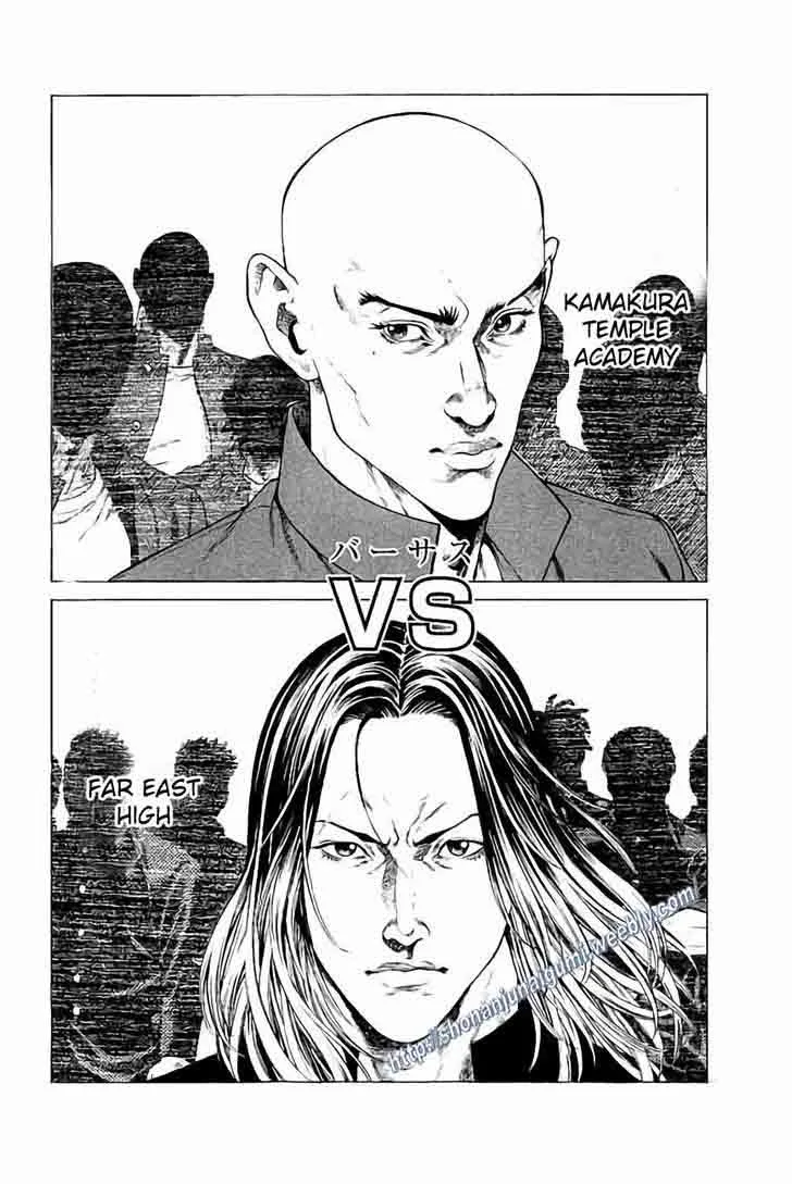 Shonan Seven Chapter 31 page 28