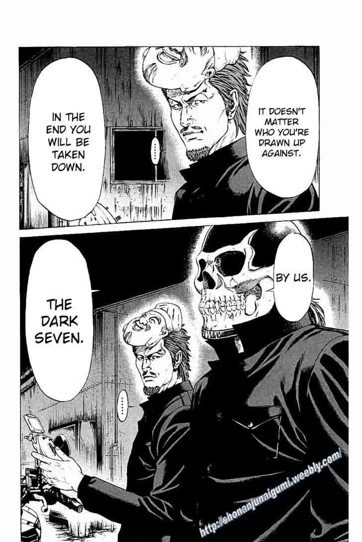 Shonan Seven Chapter 31 page 16