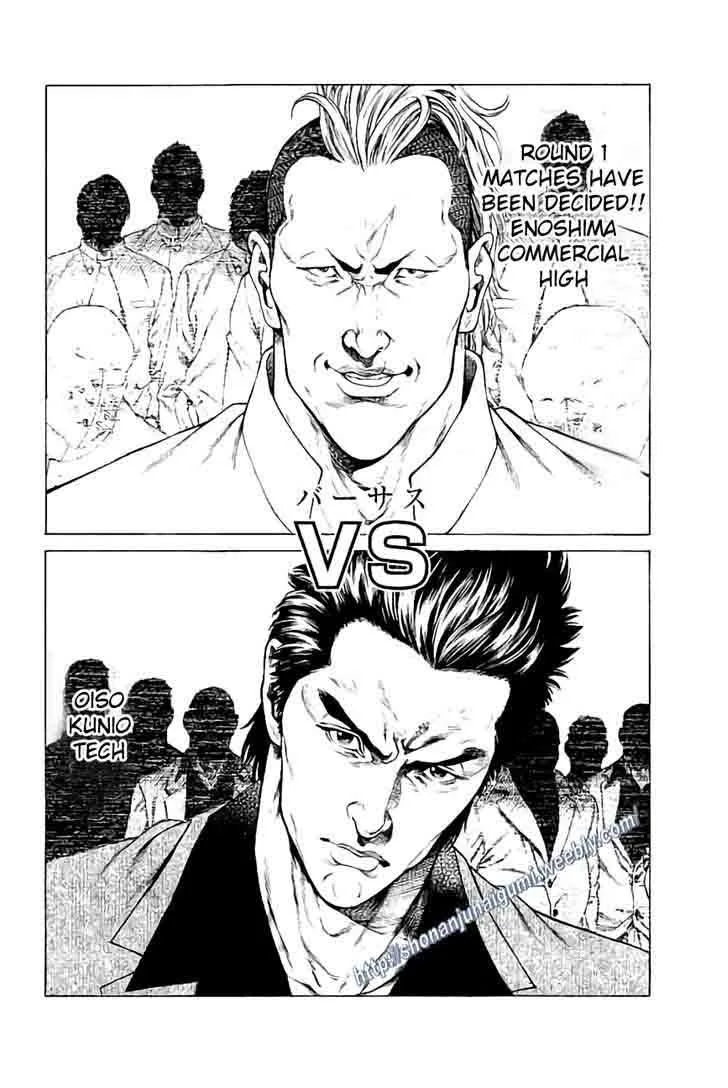 Shonan Seven Chapter 31 page 26