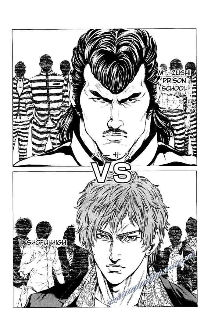 Shonan Seven Chapter 31 page 32