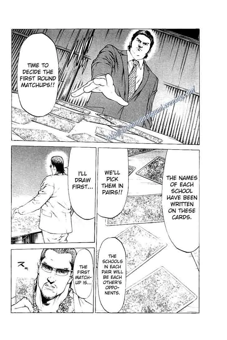 Shonan Seven Chapter 31 page 14