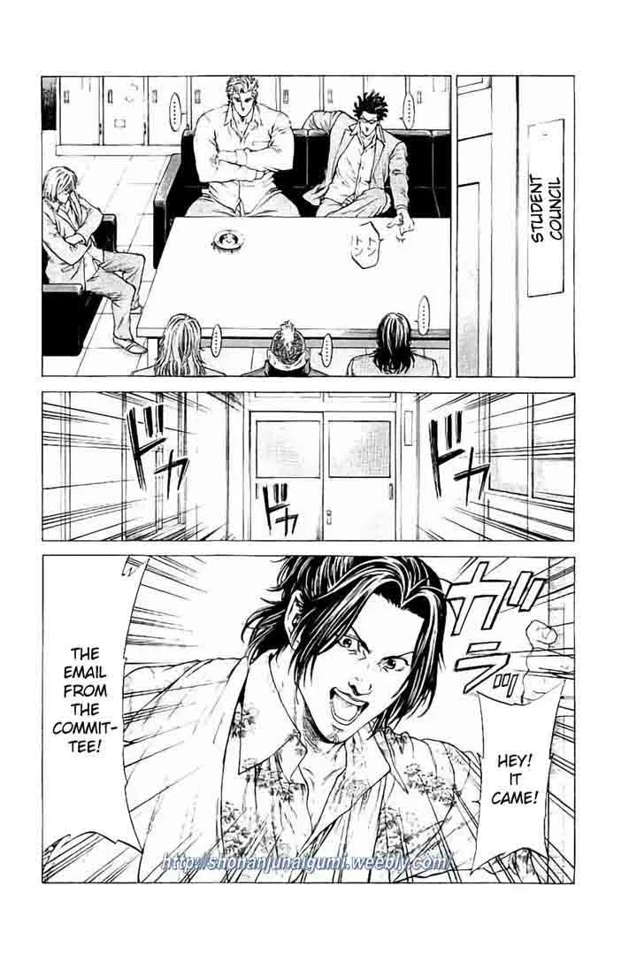 Shonan Seven Chapter 31 page 24