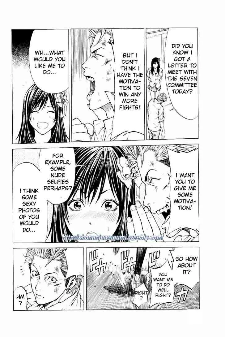Shonan Seven Chapter 31 page 20