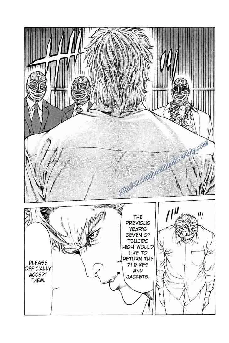Shonan Seven Chapter 31 page 10