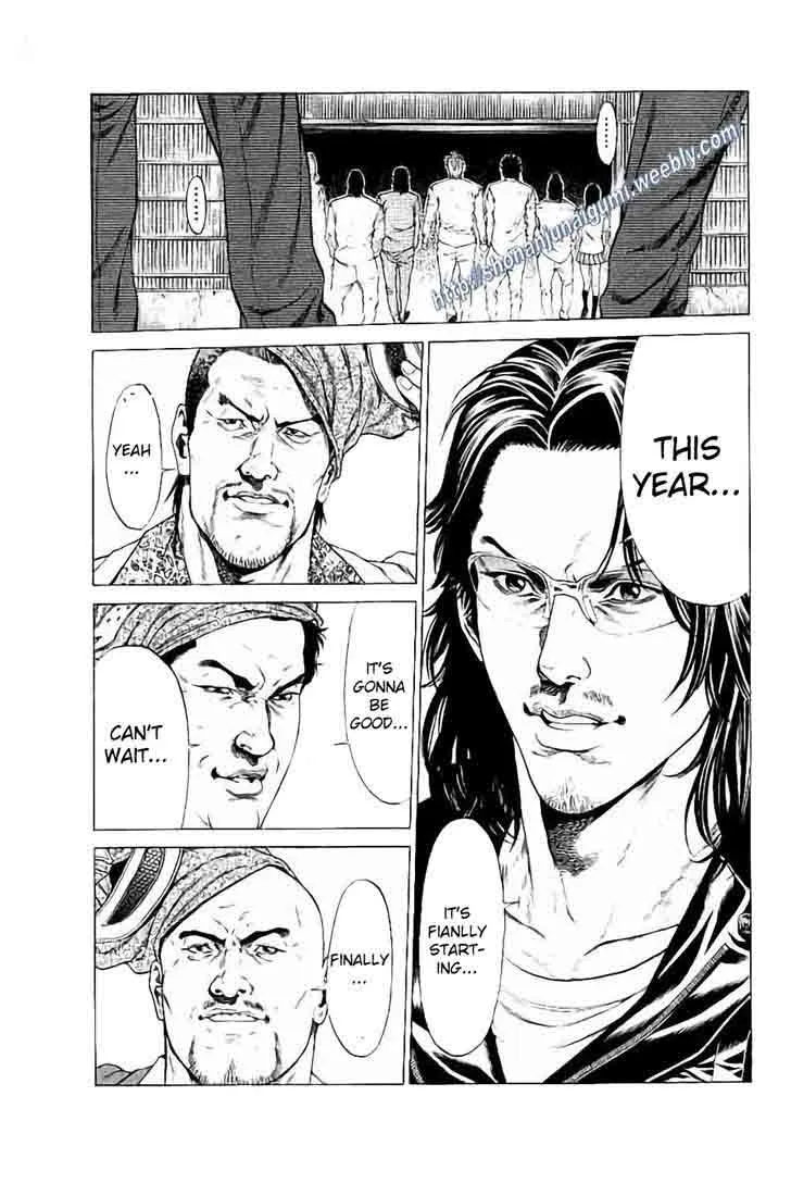 Shonan Seven Chapter 31 page 12