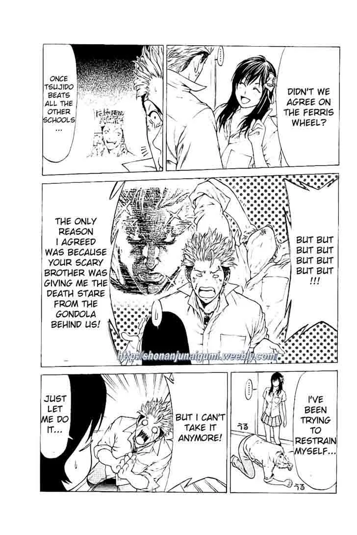 Shonan Seven Chapter 31 page 19