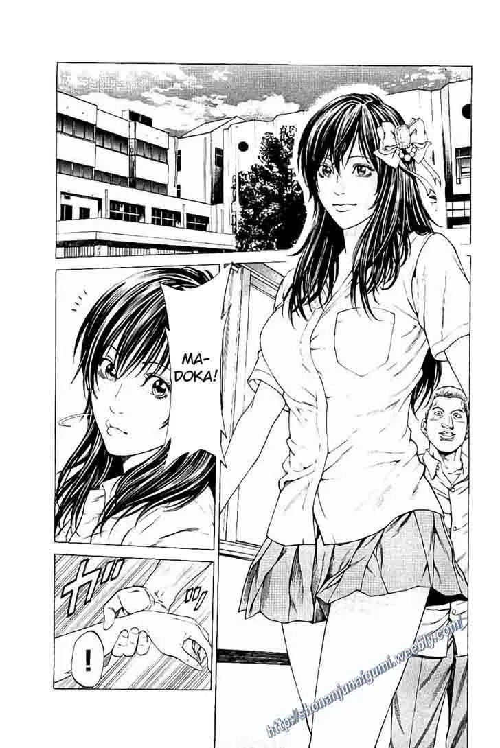 Shonan Seven Chapter 31 page 17