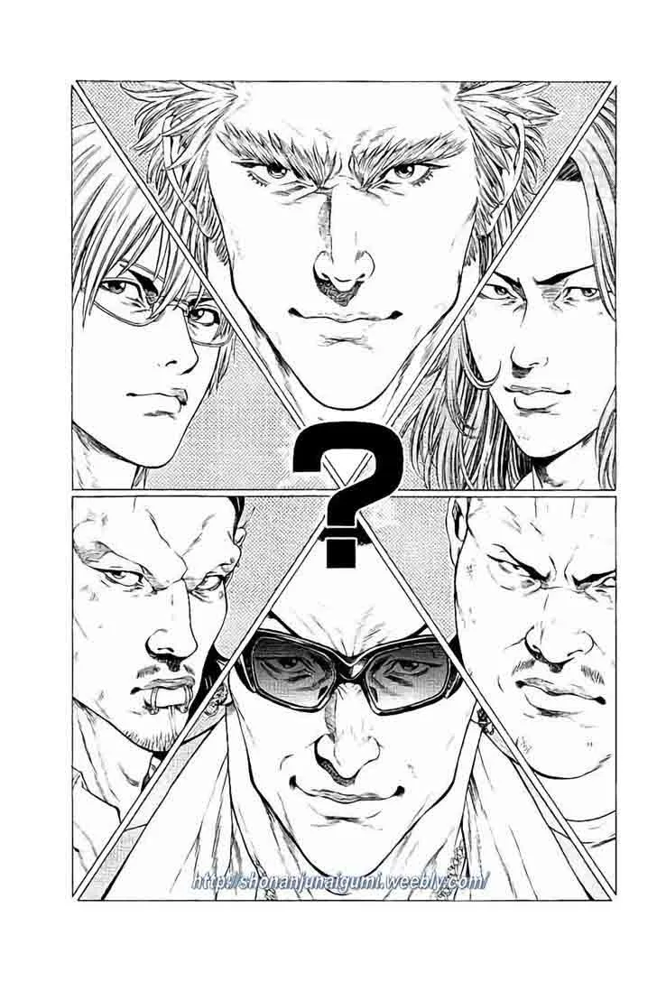 Shonan Seven Chapter 31 page 25