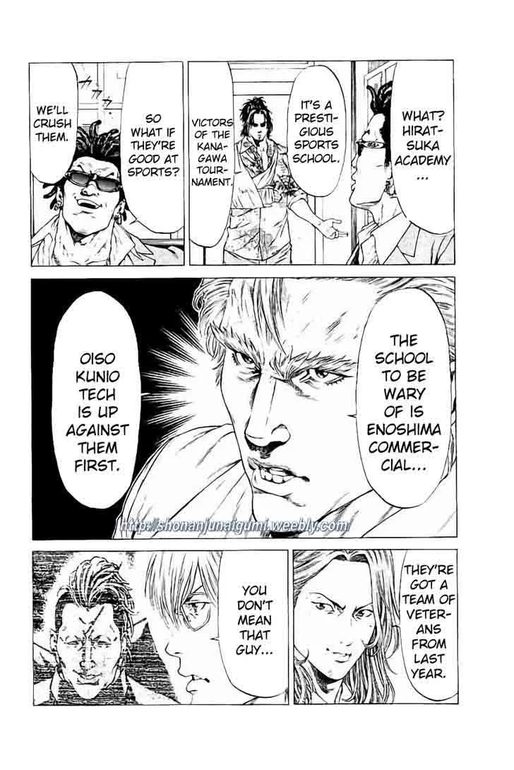 Shonan Seven Chapter 31 page 34