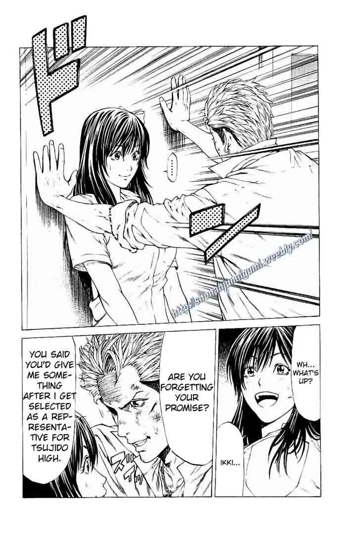 Shonan Seven Chapter 31 page 18