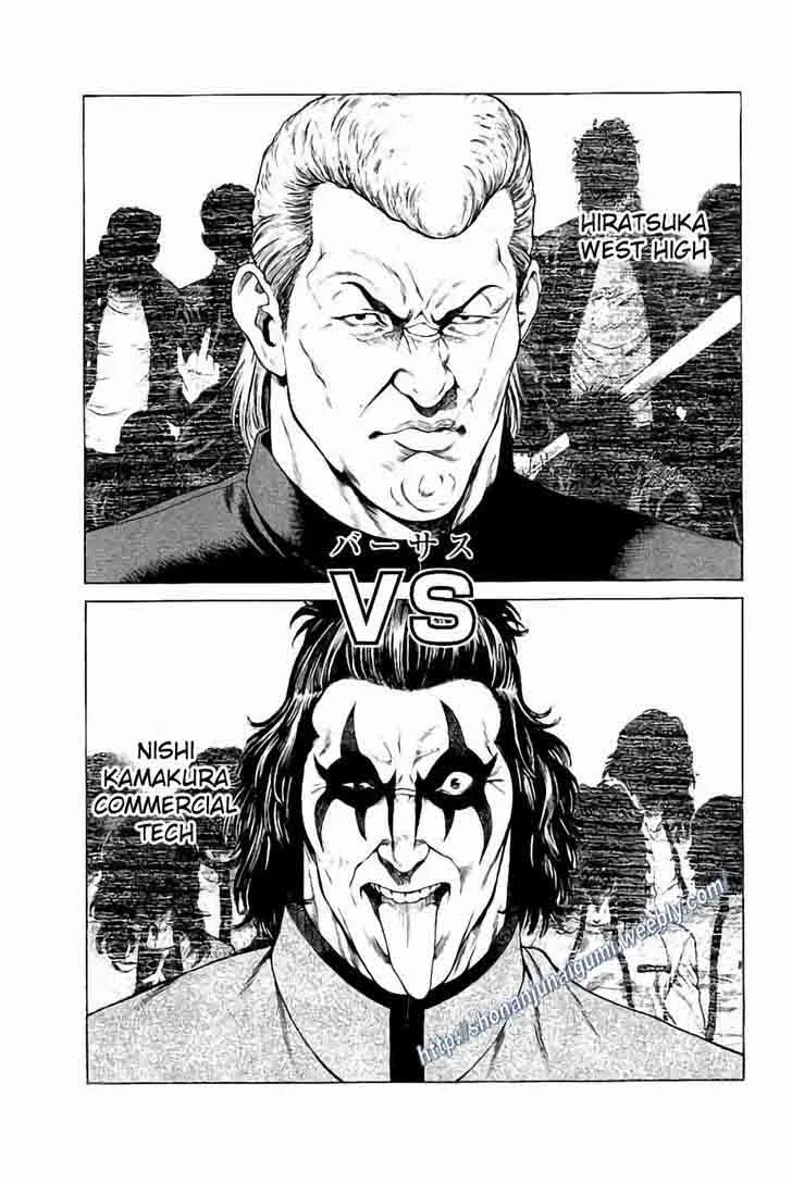 Shonan Seven Chapter 31 page 27