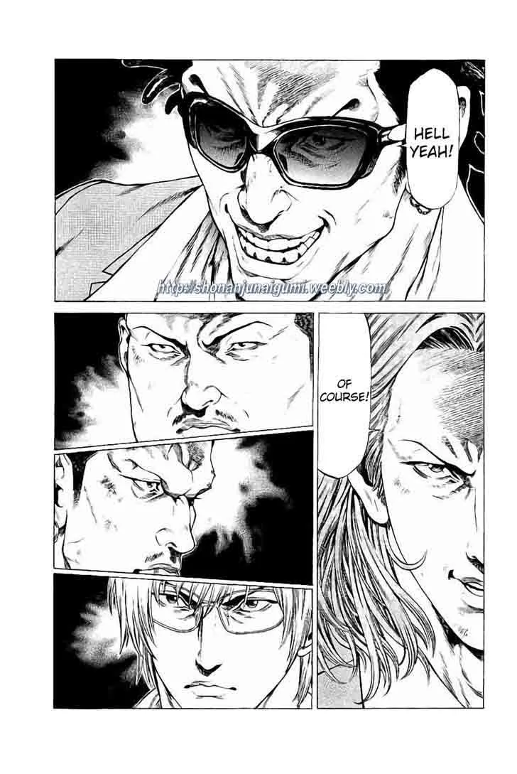 Shonan Seven Chapter 31 page 37