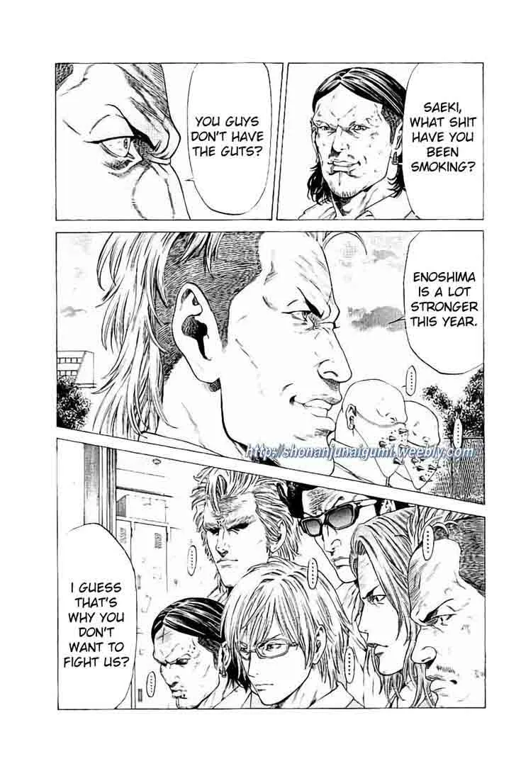 Shonan Seven Chapter 31 page 41