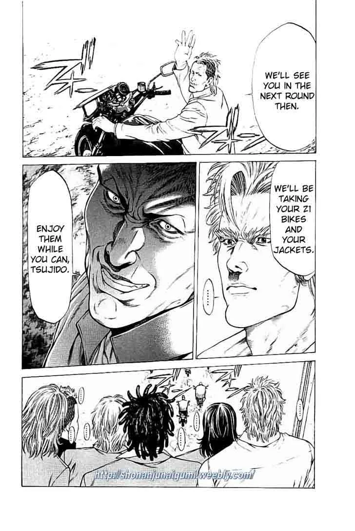 Shonan Seven Chapter 31 page 42