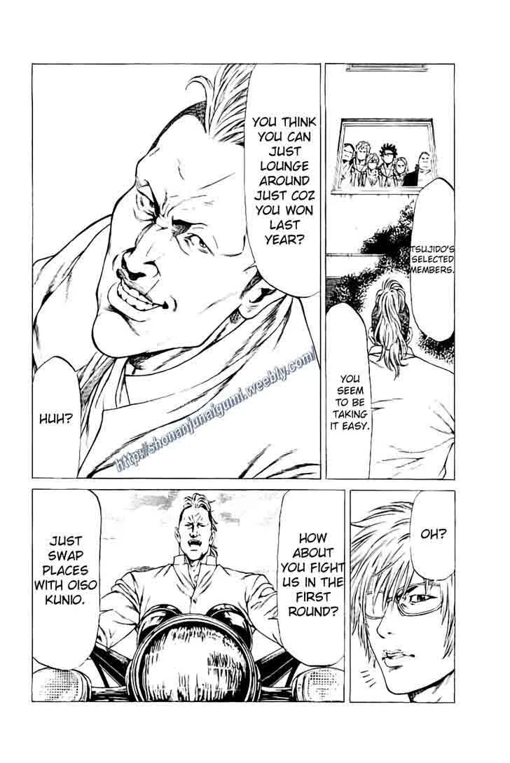 Shonan Seven Chapter 31 page 40