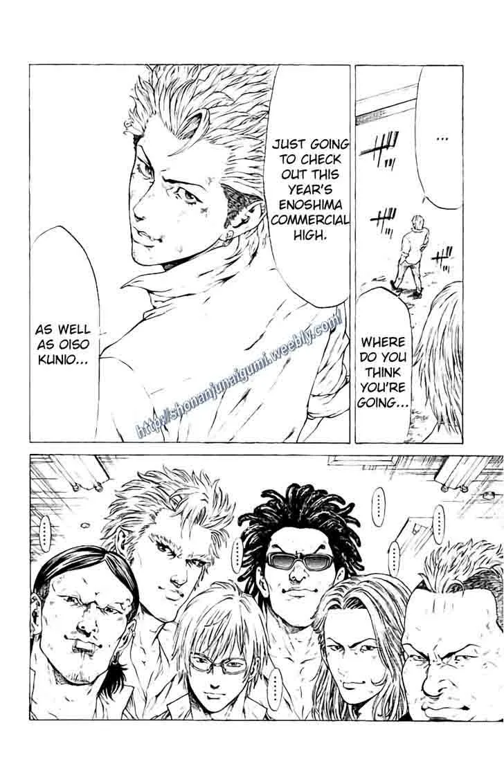 Shonan Seven Chapter 31 page 44