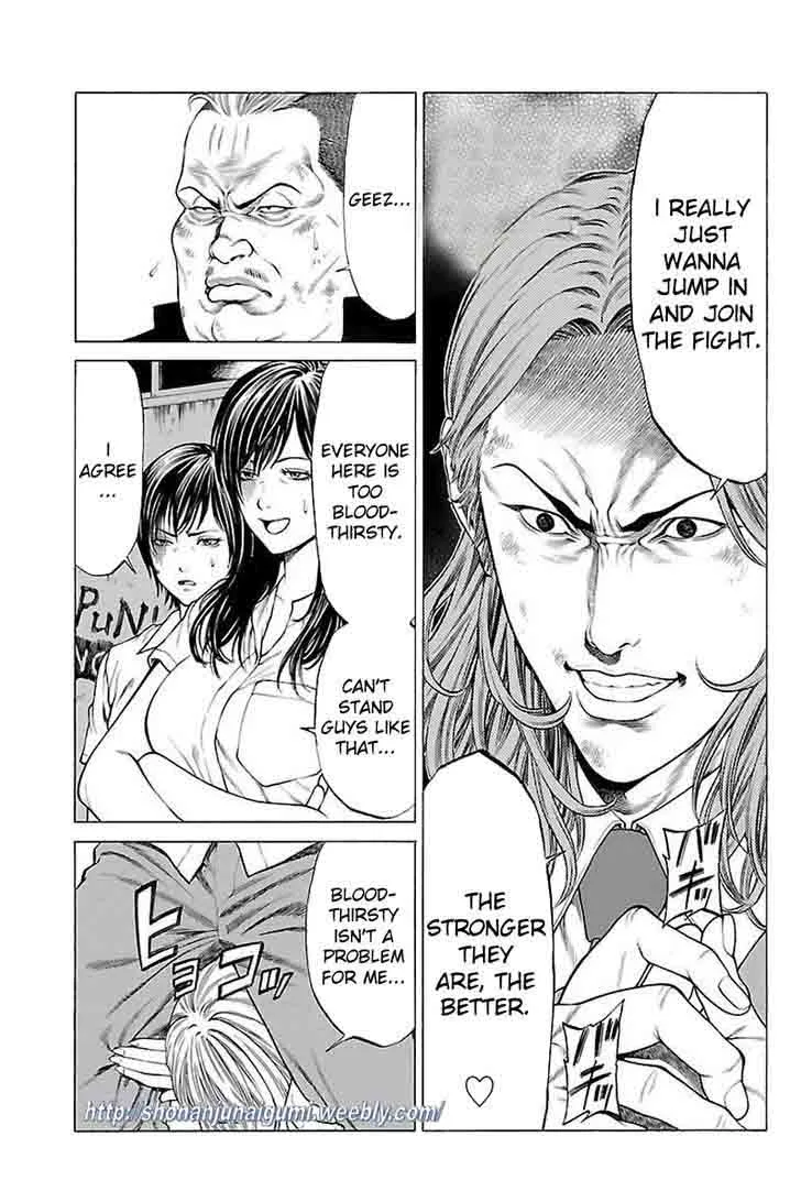Shonan Seven Chapter 32 page 9