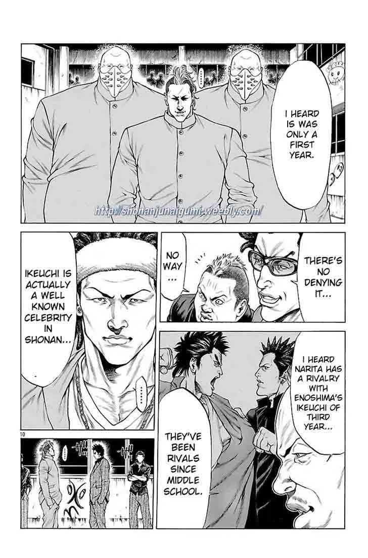 Shonan Seven Chapter 32 page 12