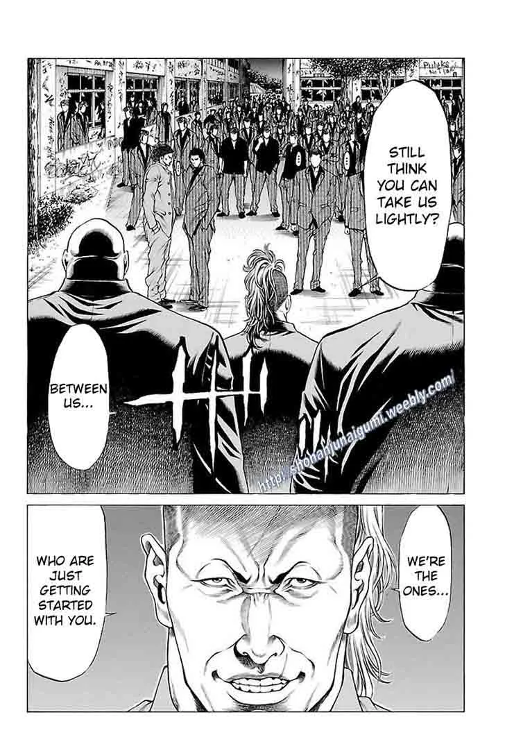 Shonan Seven Chapter 32 page 16