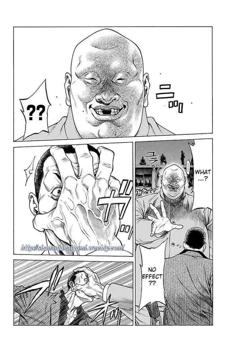Shonan Seven Chapter 32 page 23