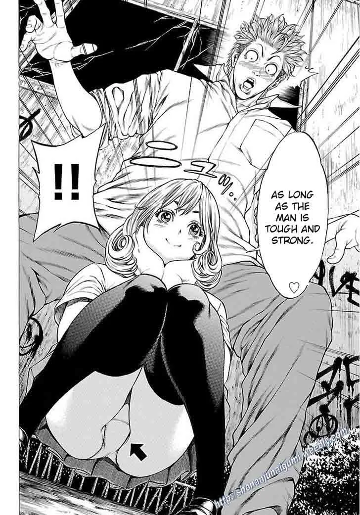 Shonan Seven Chapter 32 page 10