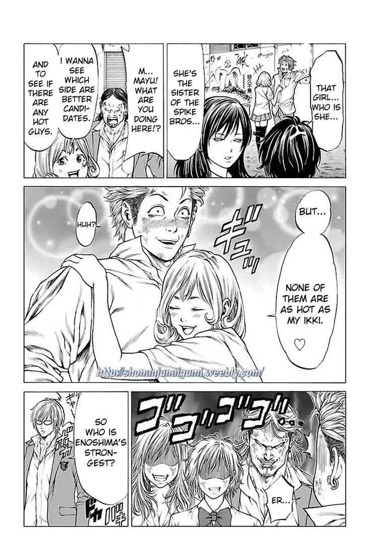 Shonan Seven Chapter 32 page 11