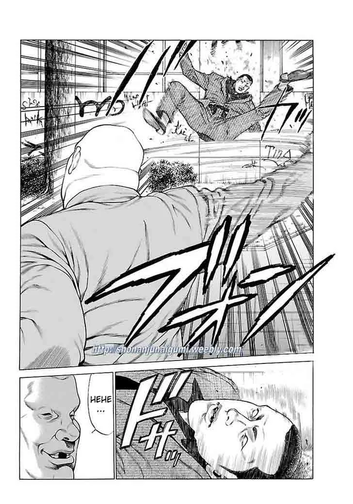 Shonan Seven Chapter 32 page 24
